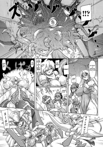 [Take] Brave Maiden Kanin Sange Fhentai - Page 46