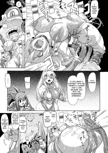 [Take] Brave Maiden Kanin Sange Fhentai - Page 48