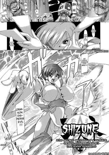 [Take] Brave Maiden Kanin Sange Fhentai - Page 56