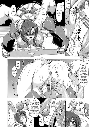 [Take] Brave Maiden Kanin Sange Fhentai - Page 89