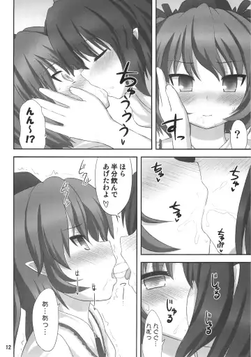 [Kaiou] Double Nupoiler Fhentai - Page 11