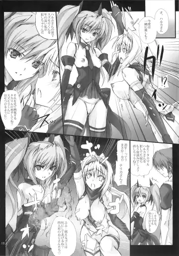 [Noba] Kuraki Kakuseishi Honoo Wazuka Hikaru Raijin Fhentai - Page 15