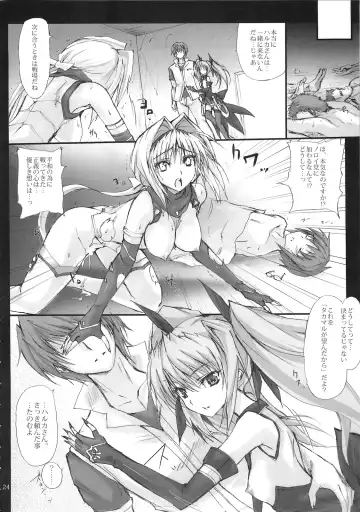 [Noba] Kuraki Kakuseishi Honoo Wazuka Hikaru Raijin Fhentai - Page 23