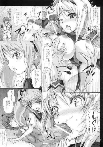 [Noba] Kuraki Kakuseishi Honoo Wazuka Hikaru Raijin Fhentai - Page 4