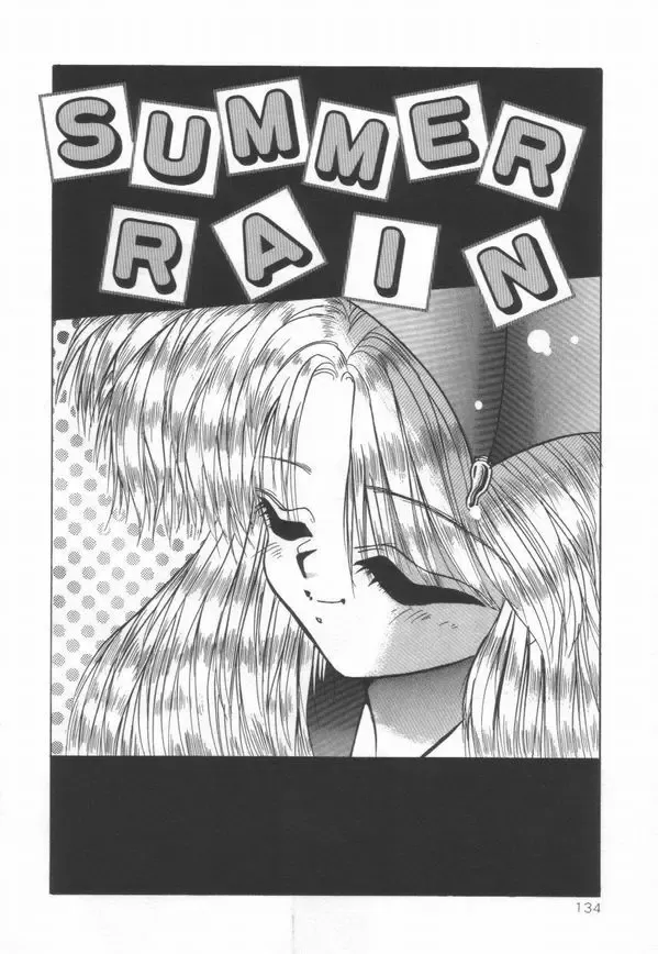 [Yume Kirei] Pianissimo Fhentai - Page 135