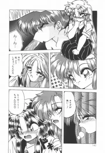 [Yume Kirei] Pianissimo Fhentai - Page 141