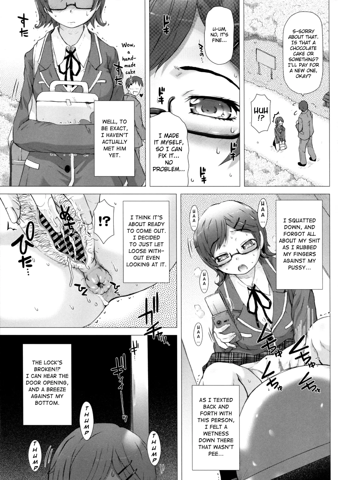[Tokuda Shinnosuke] Kanojo no Ana. Dake Fhentai - Page 14