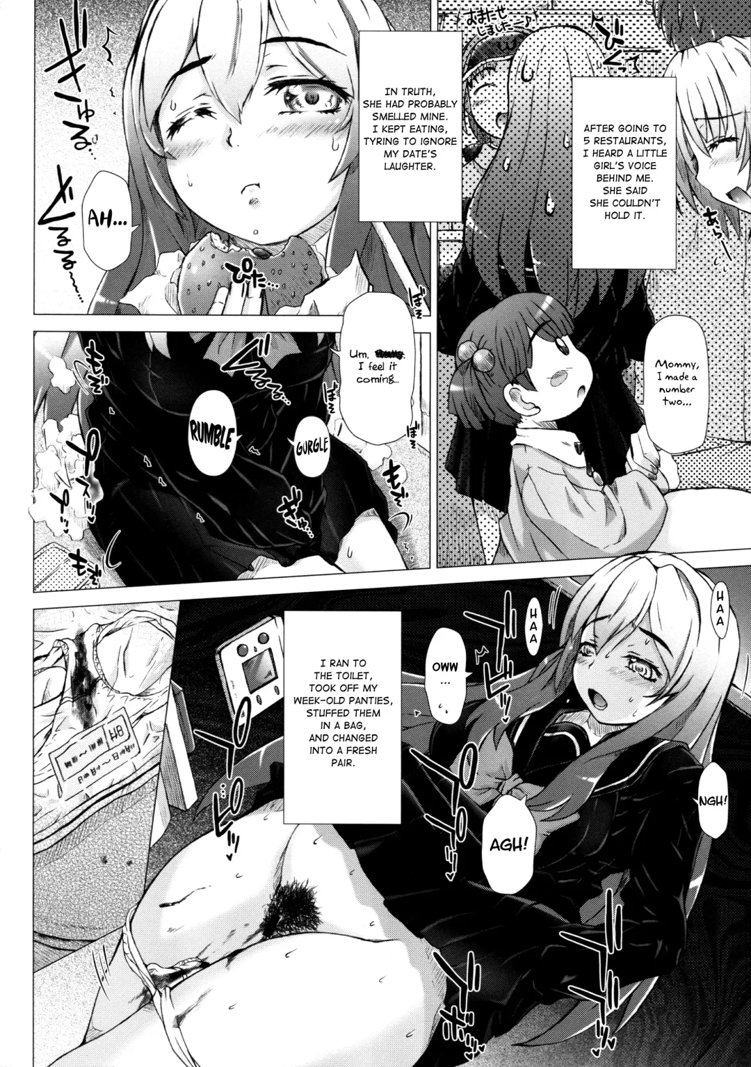 [Tokuda Shinnosuke] Kanojo no Ana. Dake Fhentai - Page 31