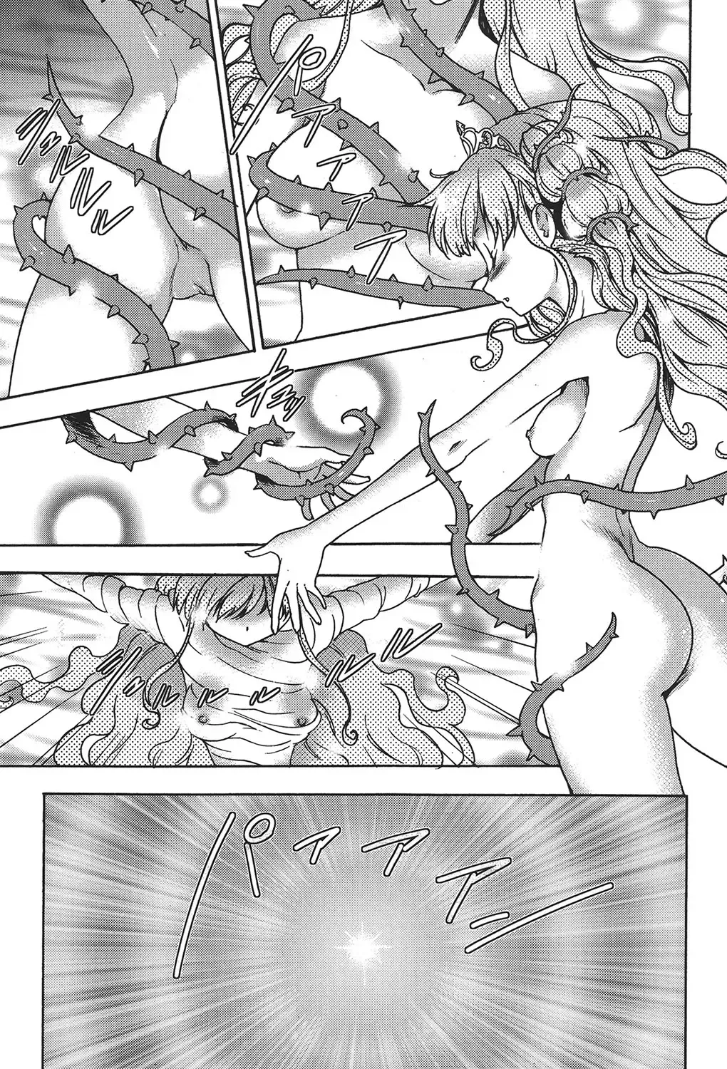 [Kouzuki Rio] Osanahime Yogatari Nemurenai Ibarahime no H na Himegoto Fhentai - Page 150
