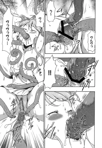 [Kouzuki Rio] Osanahime Yogatari Nemurenai Ibarahime no H na Himegoto Fhentai - Page 66