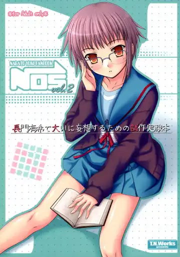 Read [Nomura Teruya] NOS vol. 2 Nagato Yuki de Ooini Mousou Suru Tame no Shisaku Jikken Hon - Fhentai