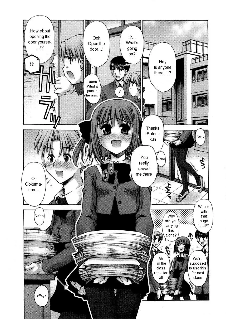 [Kusano Kouichi] Zoku Kanojo to Kare no Himitsu | Her and His Secret Continued Fhentai - Page 1