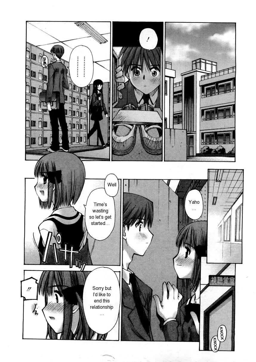 [Kusano Kouichi] Zoku Kanojo to Kare no Himitsu | Her and His Secret Continued Fhentai - Page 20