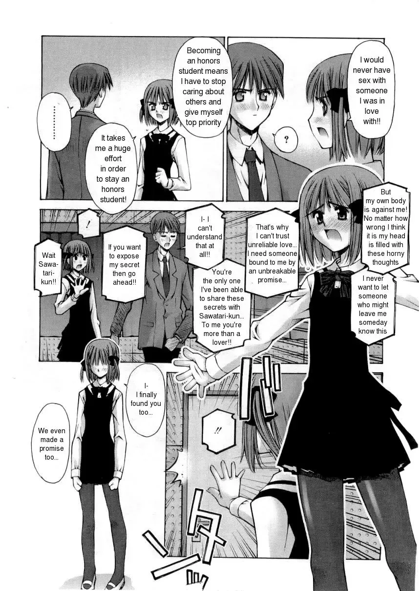 [Kusano Kouichi] Zoku Kanojo to Kare no Himitsu | Her and His Secret Continued Fhentai - Page 22