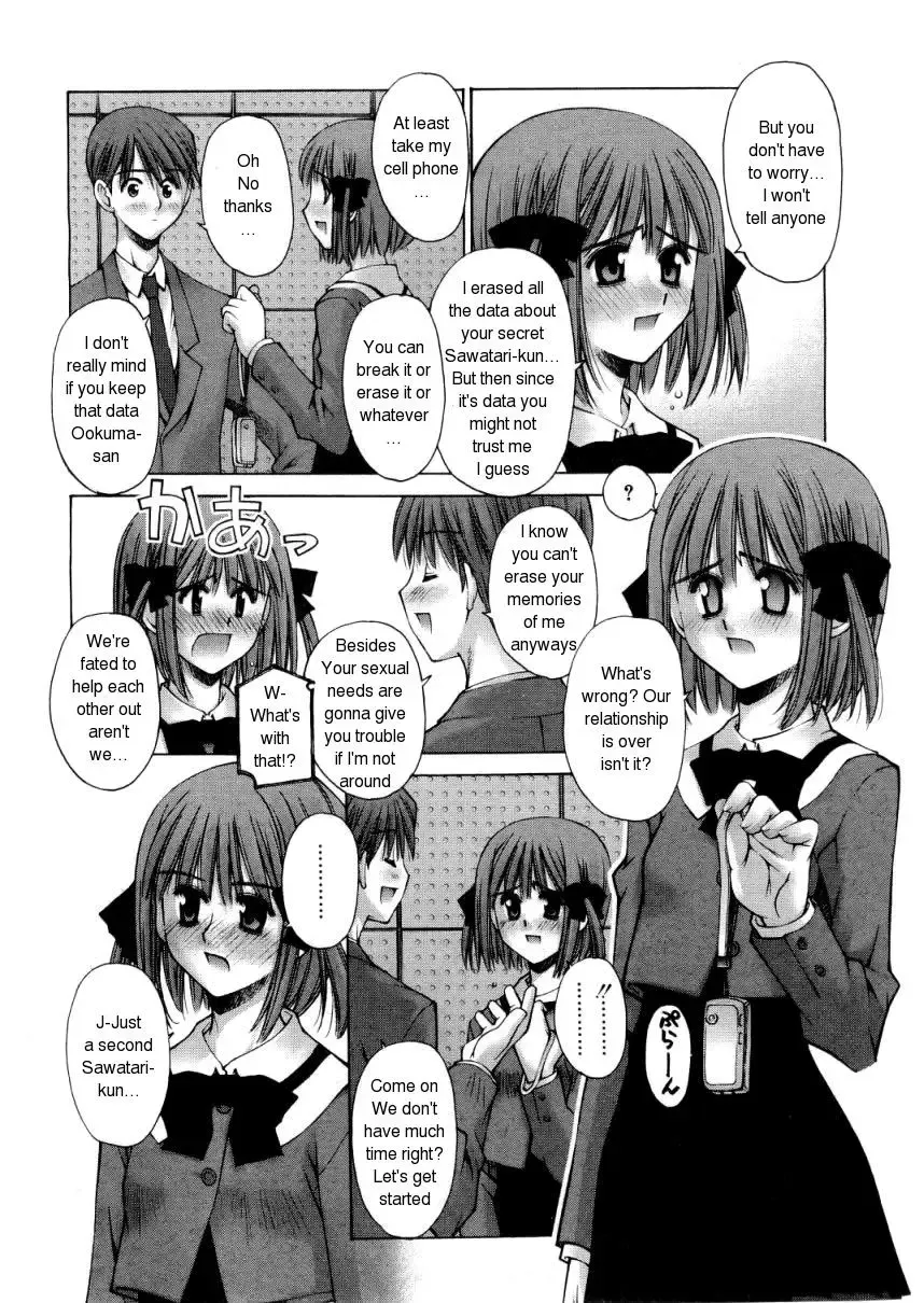 [Kusano Kouichi] Zoku Kanojo to Kare no Himitsu | Her and His Secret Continued Fhentai - Page 25