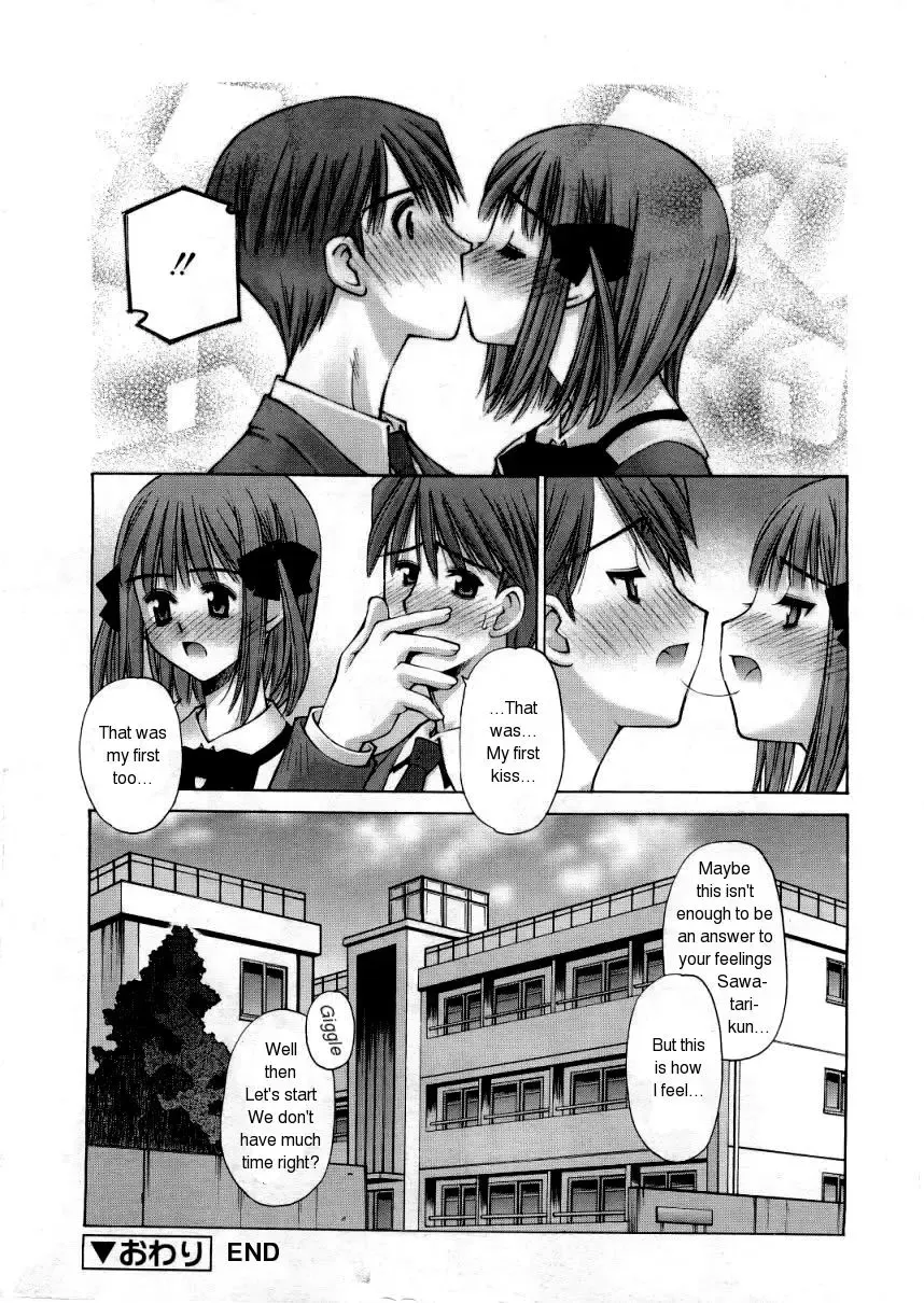 [Kusano Kouichi] Zoku Kanojo to Kare no Himitsu | Her and His Secret Continued Fhentai - Page 26