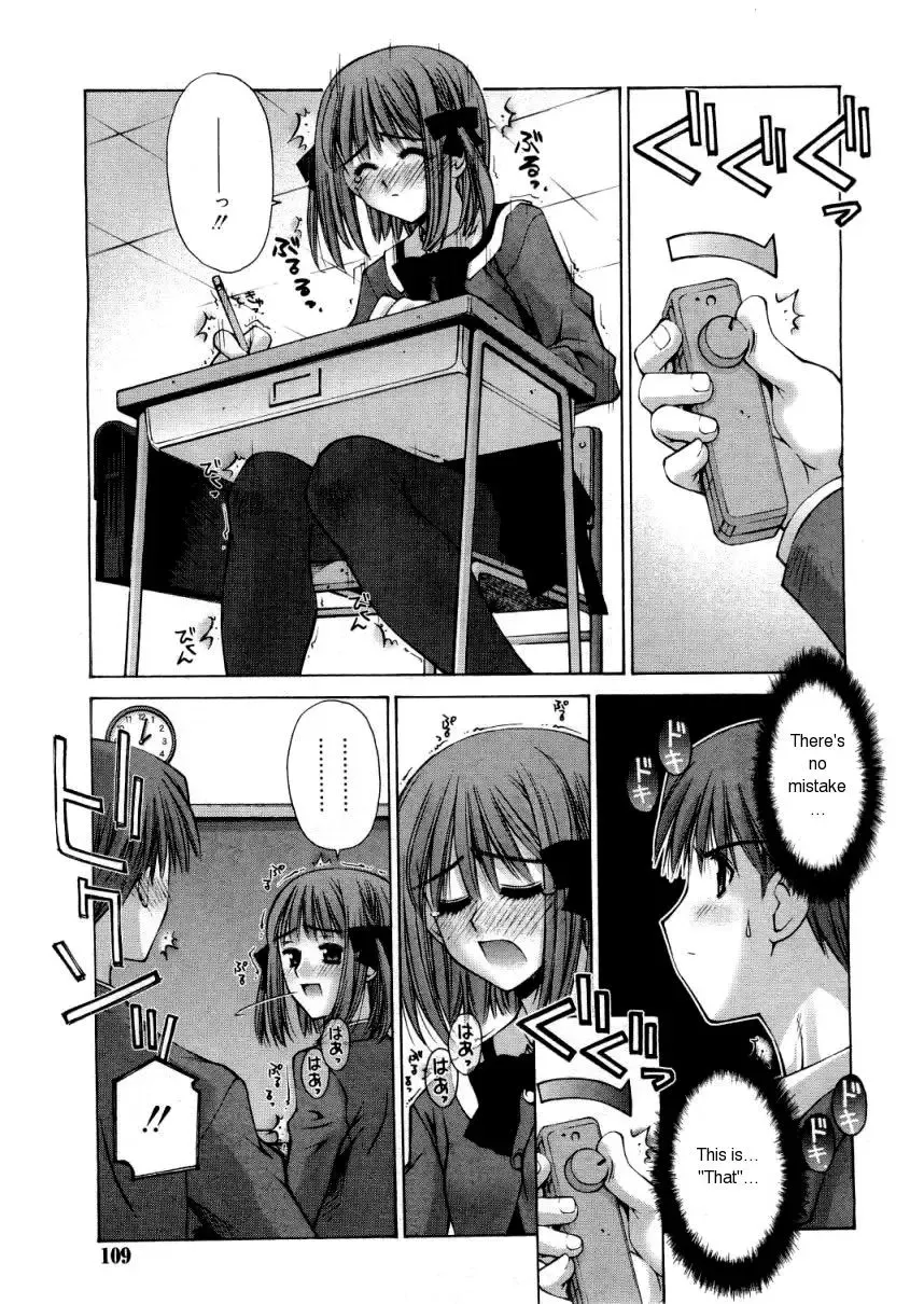[Kusano Kouichi] Zoku Kanojo to Kare no Himitsu | Her and His Secret Continued Fhentai - Page 5