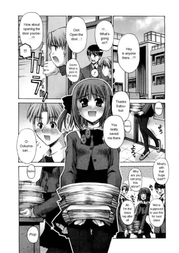 Read [Kusano Kouichi] Zoku Kanojo to Kare no Himitsu | Her and His Secret Continued - Fhentai