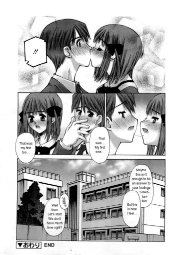 [Kusano Kouichi] Zoku Kanojo to Kare no Himitsu | Her and His Secret Continued Fhentai - Page 26