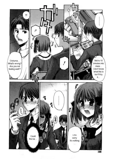 [Kusano Kouichi] Zoku Kanojo to Kare no Himitsu | Her and His Secret Continued Fhentai - Page 4