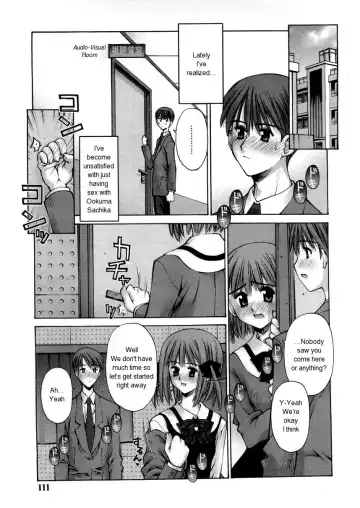 [Kusano Kouichi] Zoku Kanojo to Kare no Himitsu | Her and His Secret Continued Fhentai - Page 7