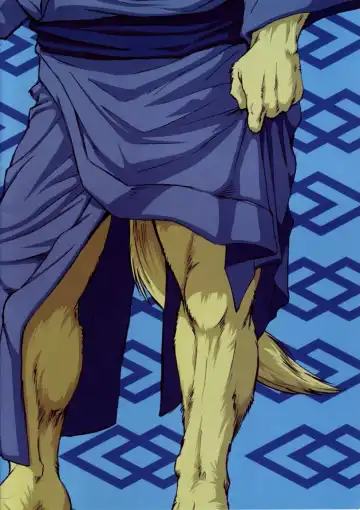 [Jin] Wajuu Fhentai - Page 35