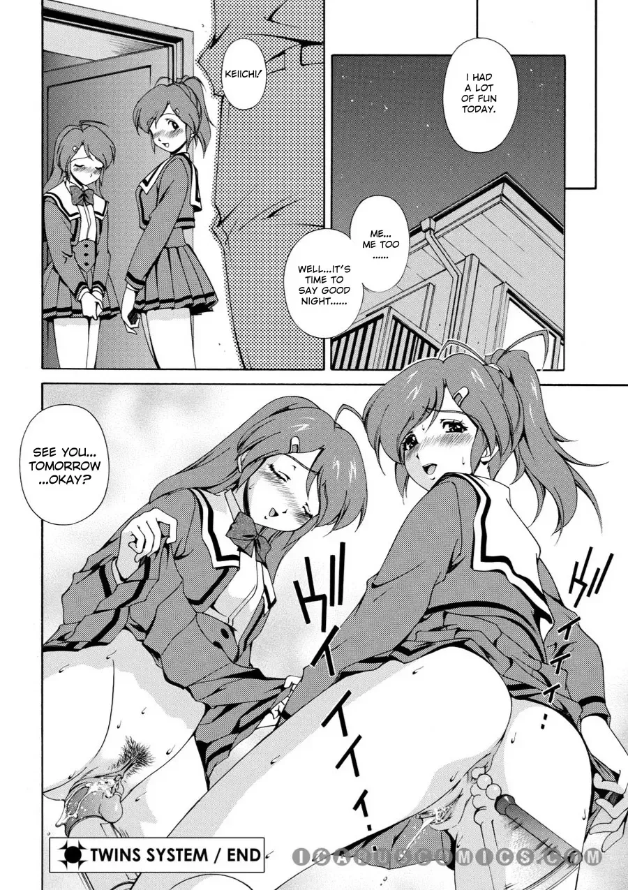 Comic AG Digital 03 Fhentai - Page 106