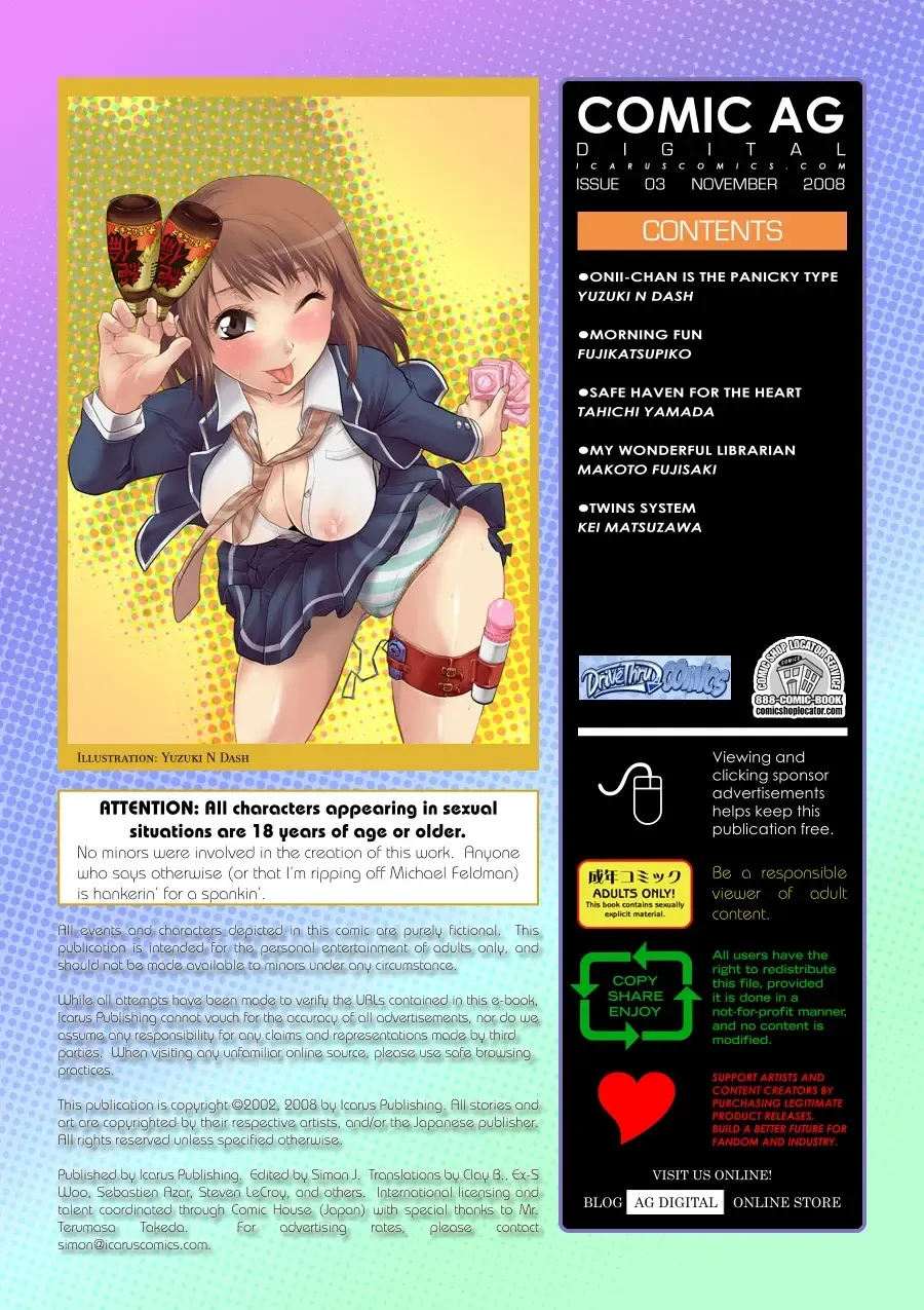 Comic AG Digital 03 Fhentai - Page 2