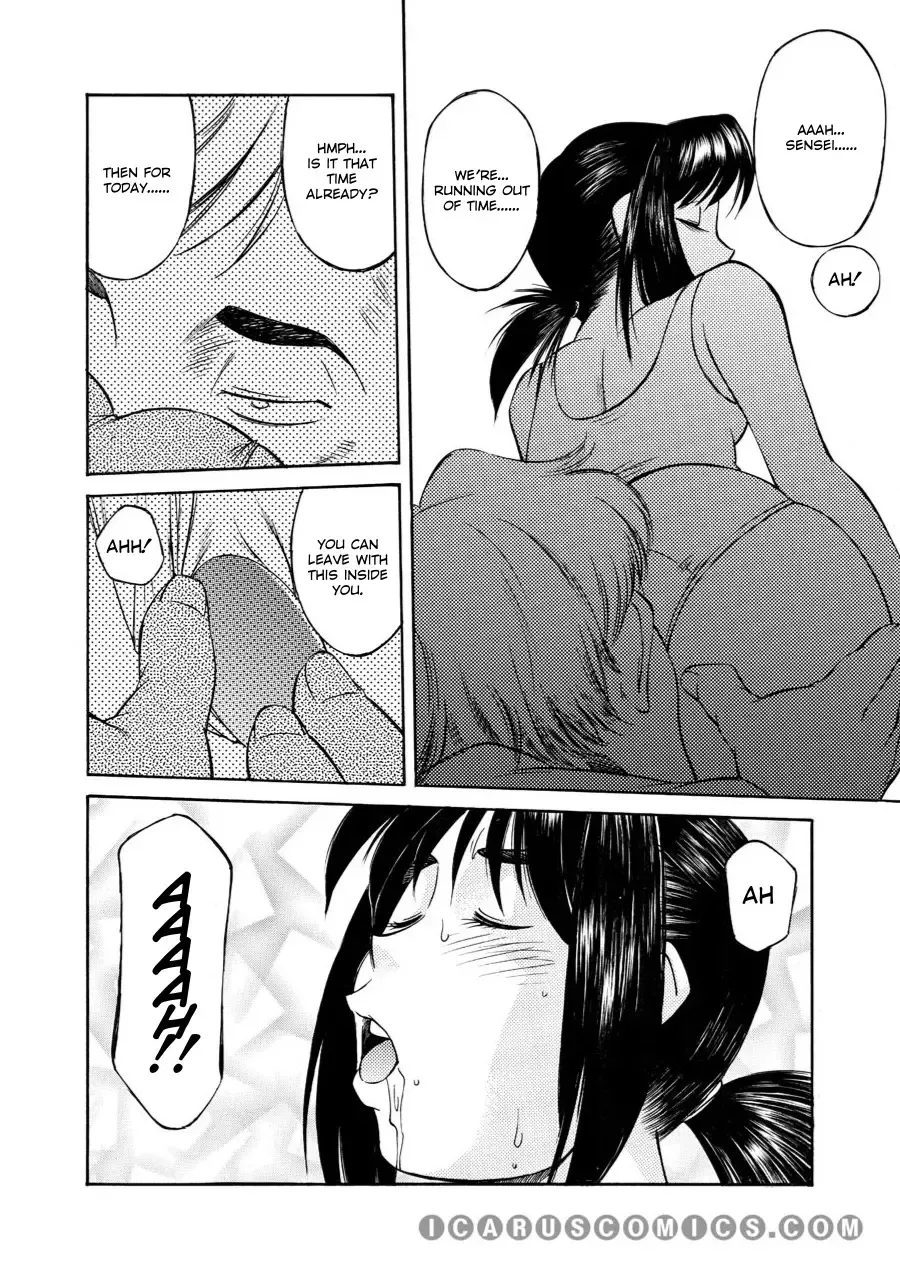 Comic AG Digital 03 Fhentai - Page 28