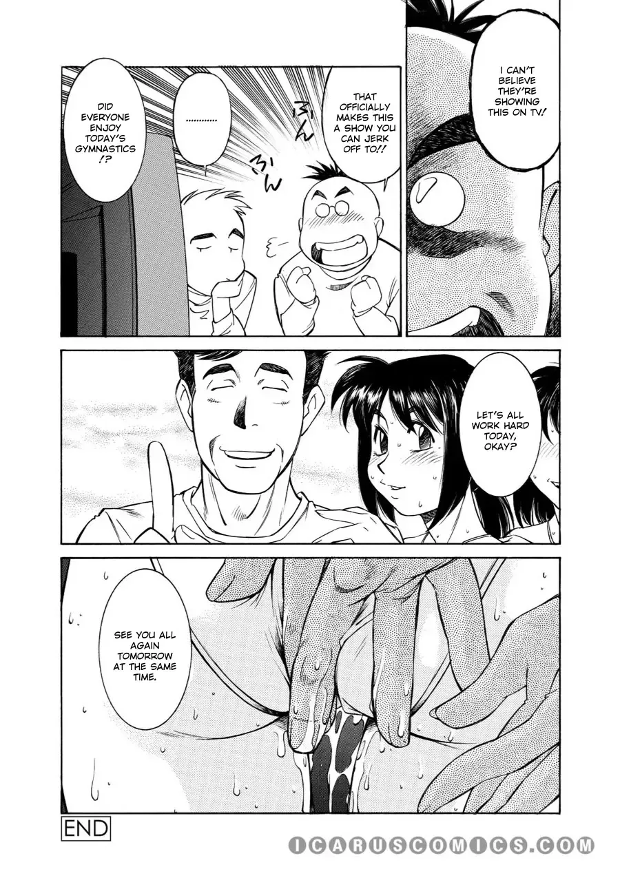Comic AG Digital 03 Fhentai - Page 42