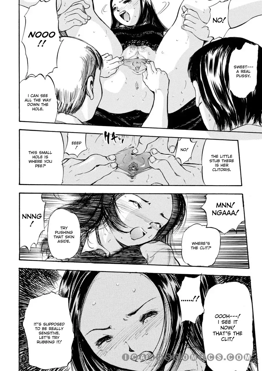 Comic AG Digital 03 Fhentai - Page 56