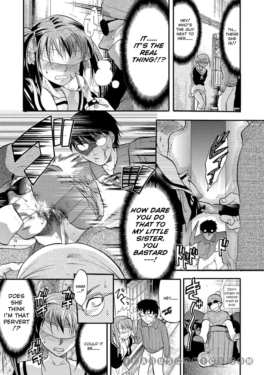 Comic AG Digital 03 Fhentai - Page 7