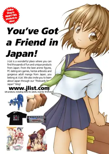 Comic AG Digital 03 Fhentai - Page 24