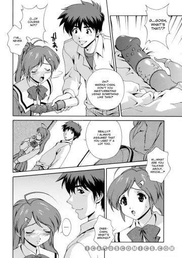 Comic AG Digital 03 Fhentai - Page 94