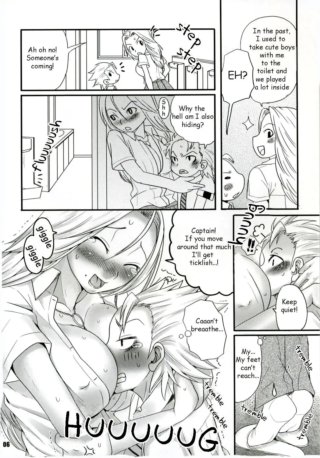 [Palco Nagashima] XXX in ScHooL Fhentai - Page 5