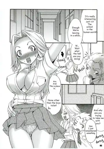 [Palco Nagashima] XXX in ScHooL Fhentai - Page 4