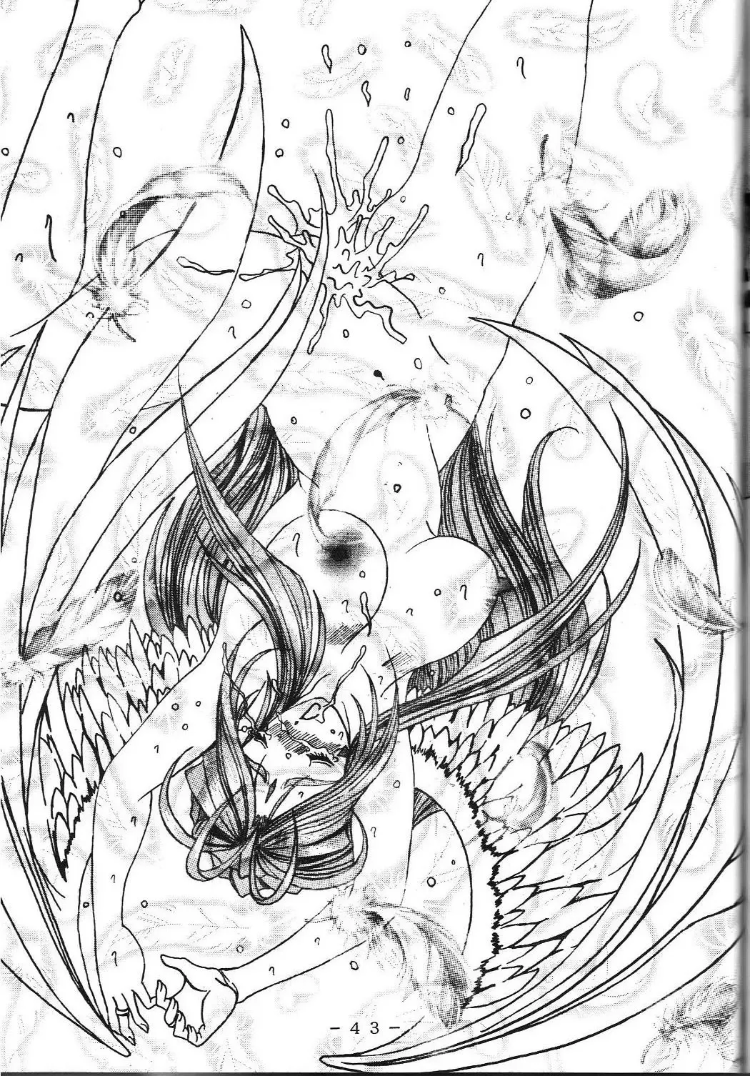 [Souma Monooki2tsu Tokage] Yogoreta Kao no Megami Fhentai - Page 42