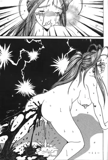 [Souma Monooki2tsu Tokage] Yogoreta Kao no Megami Fhentai - Page 10