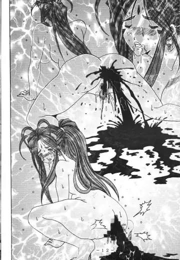 [Souma Monooki2tsu Tokage] Yogoreta Kao no Megami Fhentai - Page 11