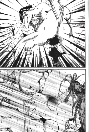 [Souma Monooki2tsu Tokage] Yogoreta Kao no Megami Fhentai - Page 22