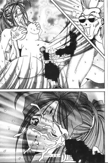 [Souma Monooki2tsu Tokage] Yogoreta Kao no Megami Fhentai - Page 24