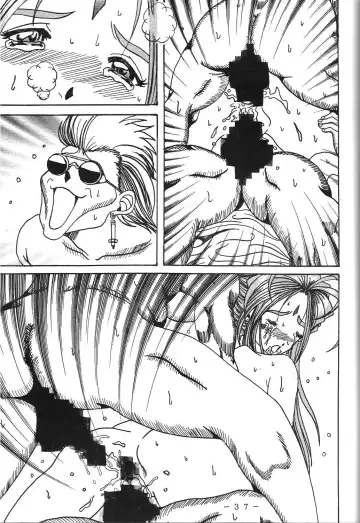 [Souma Monooki2tsu Tokage] Yogoreta Kao no Megami Fhentai - Page 36