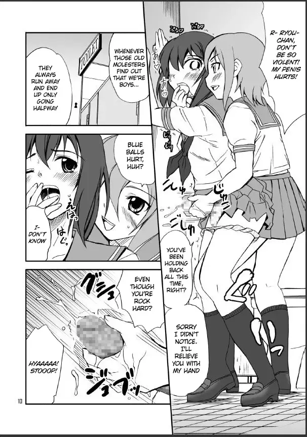 [Hanamaki Kaeru] Otonoko Kana? | Is It Really A Boy? Fhentai - Page 10