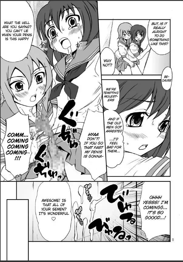 [Hanamaki Kaeru] Otonoko Kana? | Is It Really A Boy? Fhentai - Page 11