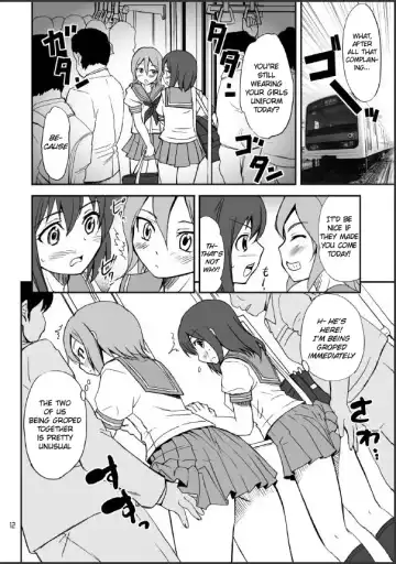 [Hanamaki Kaeru] Otonoko Kana? | Is It Really A Boy? Fhentai - Page 12