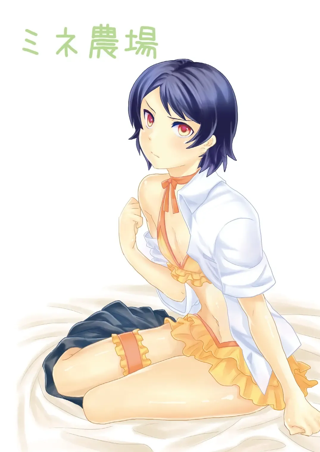 [Munomerikun] Ore no Aniki wa Kimochi Waruii! ~ Onii-chan no Oyomesan ni Naru ~ Fhentai - Page 22