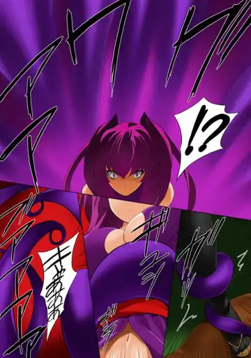 [Qoopie] Elf Hunting 3 ～ Dai San Maku Kishuu Sakusen ～ Fhentai - Page 20