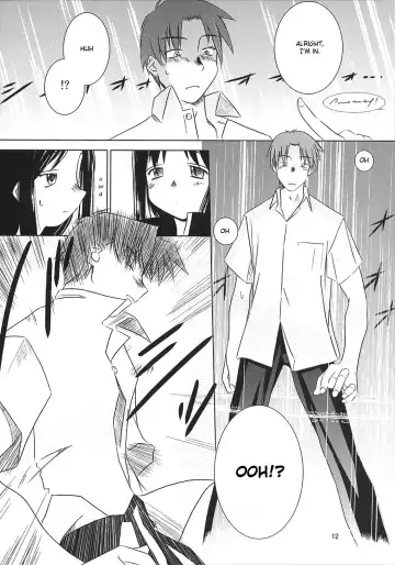 [Tsuina] MIDSUMMER NIGHTS MAGIC Fhentai - Page 12