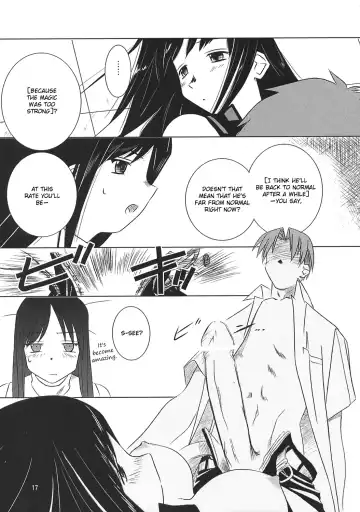 [Tsuina] MIDSUMMER NIGHTS MAGIC Fhentai - Page 17