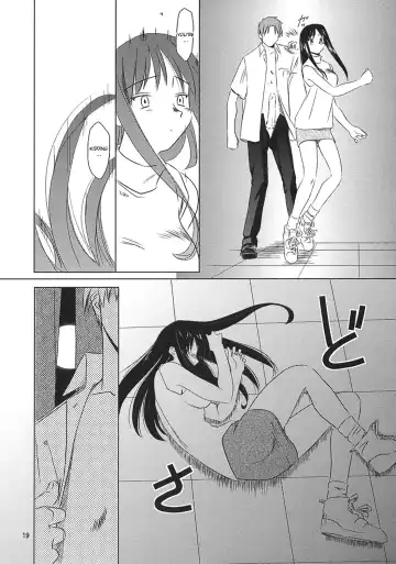 [Tsuina] MIDSUMMER NIGHTS MAGIC Fhentai - Page 19